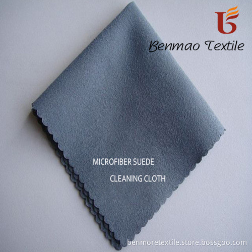 Microfiber Fabric for Glass Cleaning